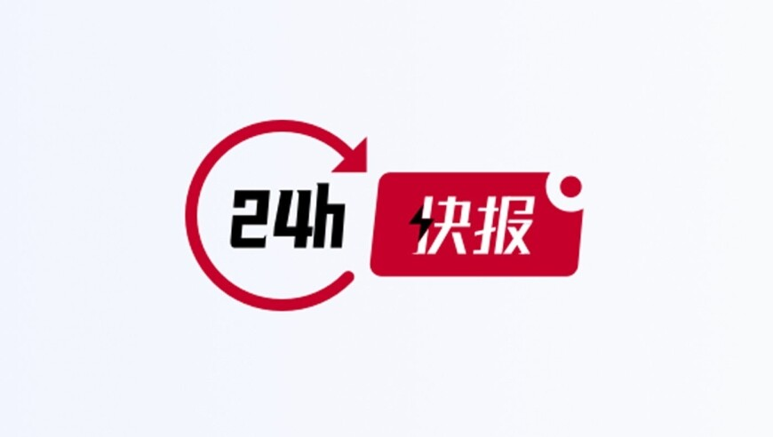 澳门今晚开码开什么号开奖,老人退休金9000多元家中却垃圾成山,重点解答解释落实_HarmonyOSV14.77