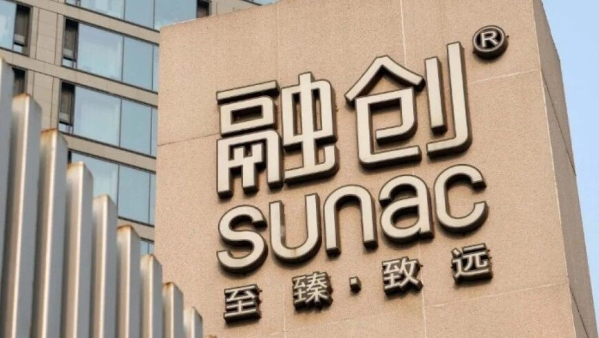 2025年春运创历史新纪录,澳门今晚六合开彩结果资料,公开决策资料解释落实_粉丝版V1.93