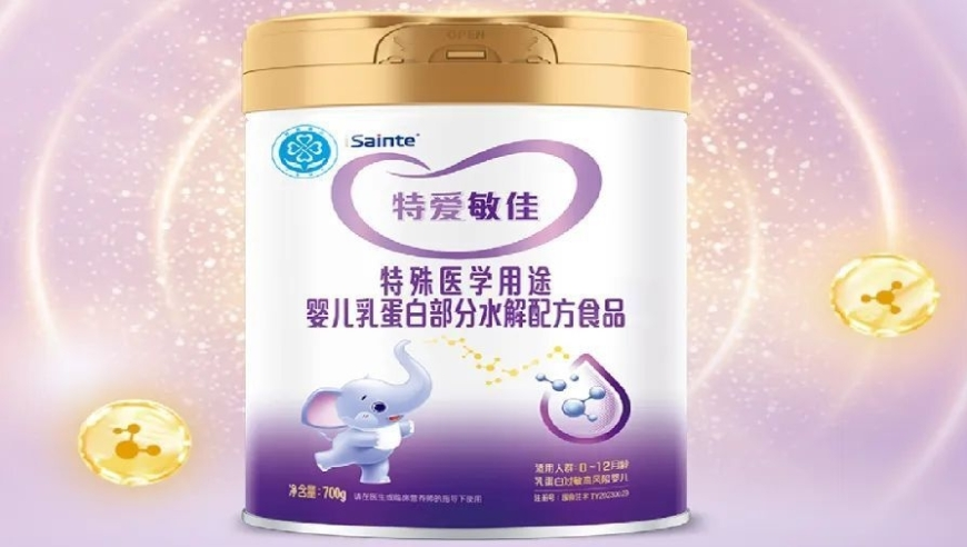黄大仙一肖一码100准的来源,傅菁演技,展开计划实施_优选版V12.12