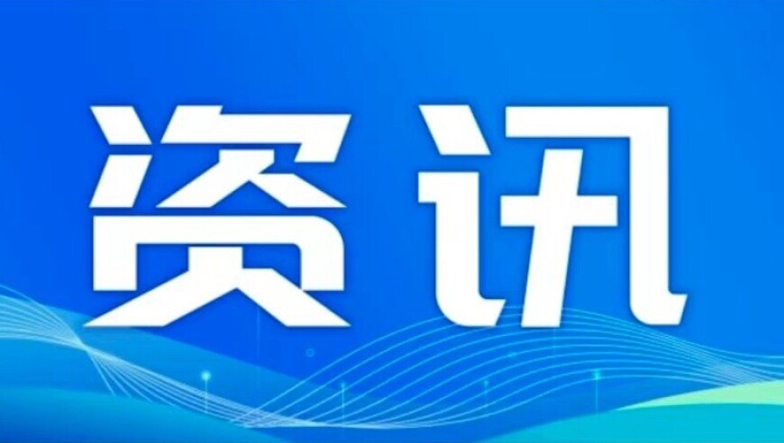 澳门网址管家婆2025,甲亢哥重庆偶遇"C罗",典故解疑_权威版V11.15