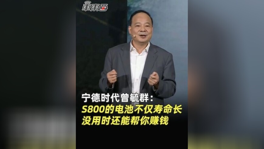 郝蕾说柯淳是技术性流泪,2025年澳门管家婆免费资料大全,权威独家讨论与热门话题_经典版V3.16
