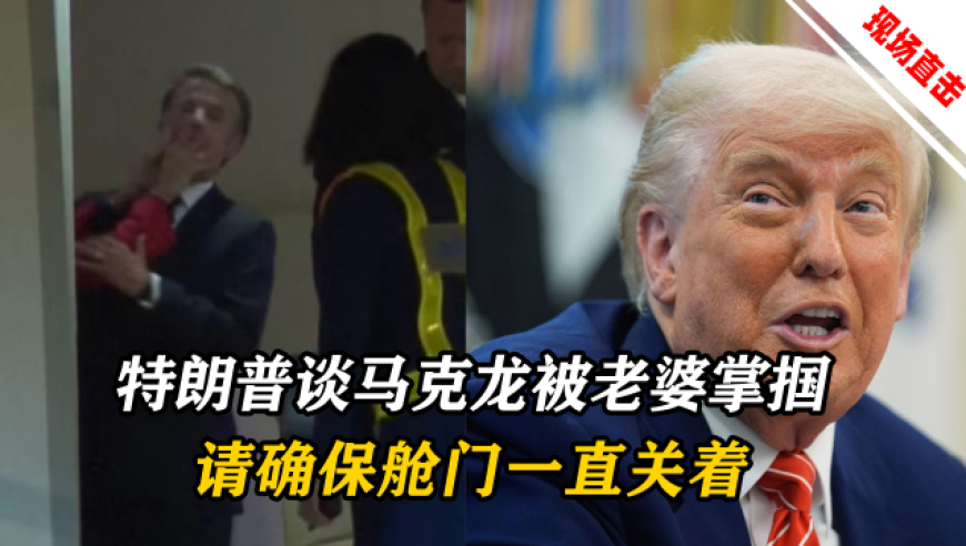 库迪哪吒联名,一码一肖100准 资料,重点解答解释落实_精简版V7.14