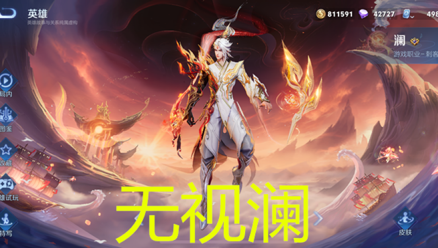 打假搬啤酒的小女孩,管家婆精准资料大全免费奥门最精最准资料大全澳港C金大,成语解释落实可能存在的问题_iosV12.37