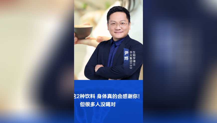 黄英体重39公斤,管家婆白小姐四肖必选2025大小,典故解疑_试用版V8.17