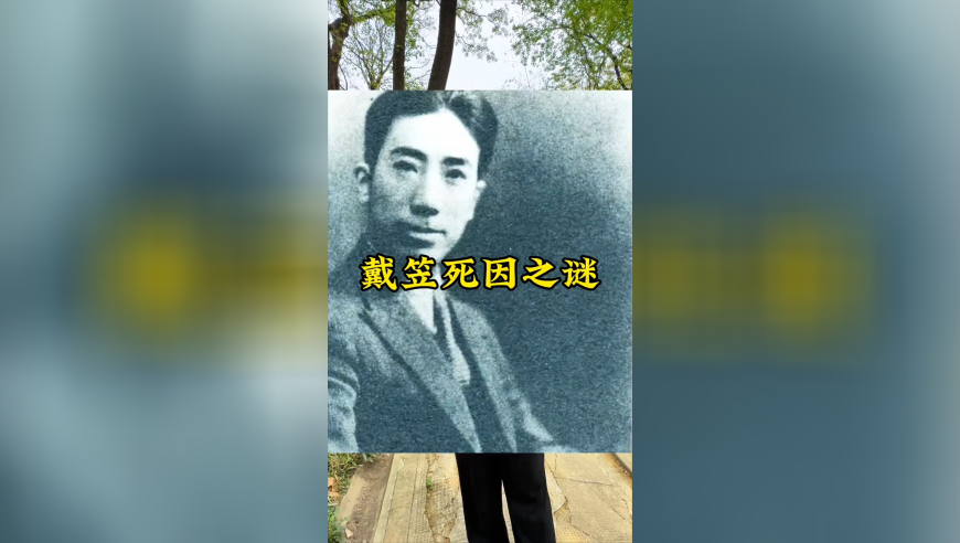 管家婆最全免费资料大全,工作室辟谣胡歌肺癌,创造力策略实施推广_iosV9.84