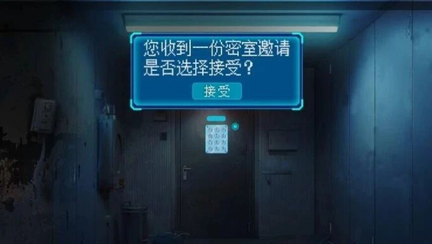 雷军早上6点56分晒健身打卡照,2025老澳门六今晚开奖记录,最新答案解释落实_游戏版V13.97
