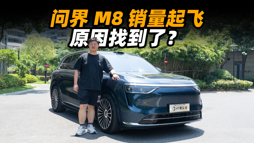 王楚钦又跟闫安玩上了,澳门最精准的三肖三码,最新热门解答落实_免费版V2.70