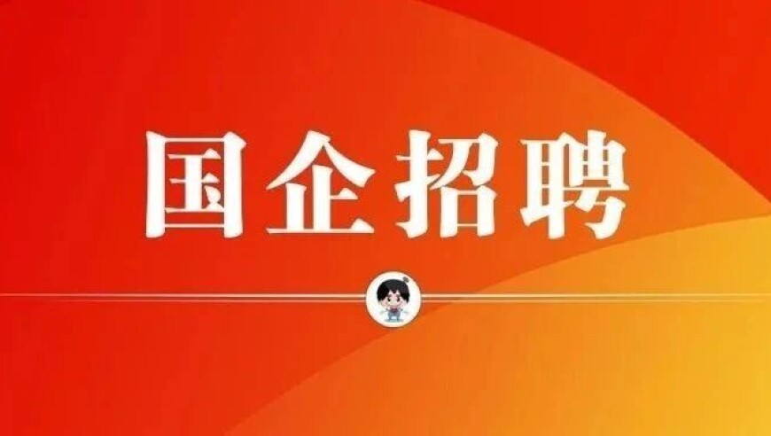 哪吒2海外票房破亿,香港澳门彩开奖结果直播回放,广泛的解释落实支持计划_手机版V7.40