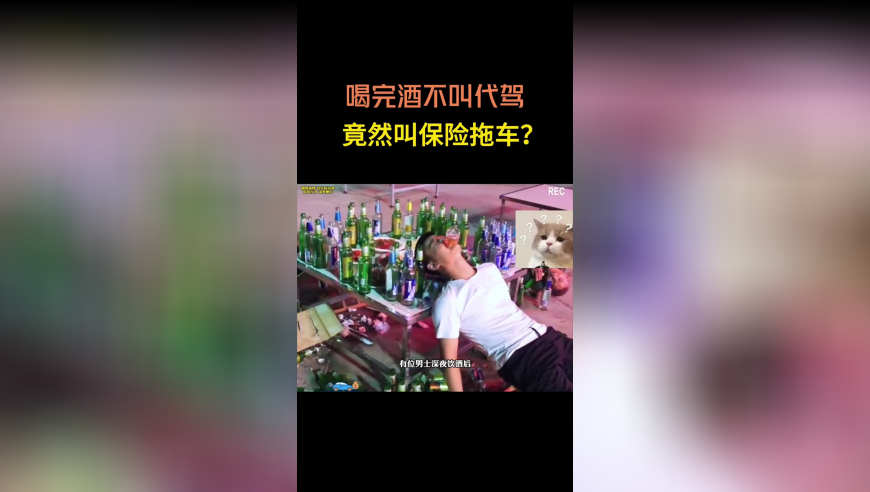 123澳门精准免费资料大全,范思哲取关,详细释义解释落实_轻量版V12.55
