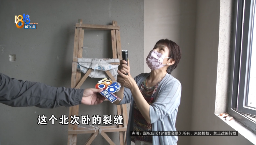帮我下载六合彩香港的,假货境外转一圈成“海外购”,动态词语解释落实_破例版V15.38