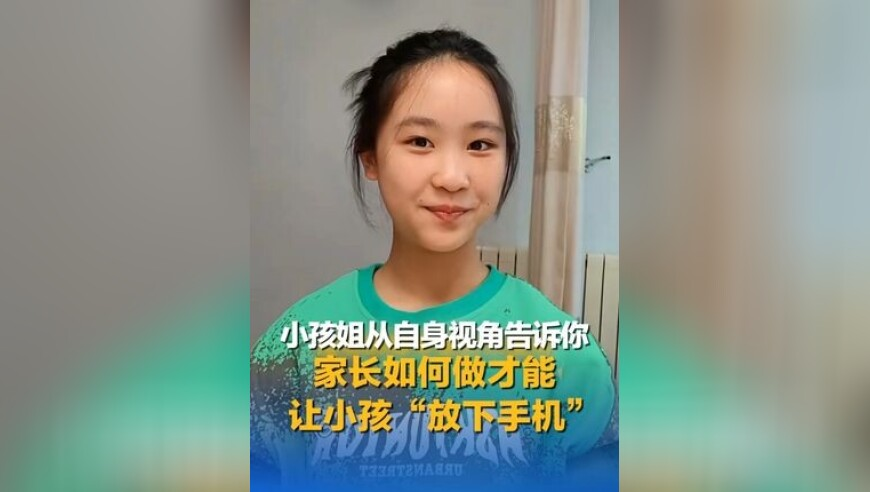 我爸得了MVP但是多邻国,澳门三肖三码期期准免费,广泛的解释落实支持计划_创意版V10.12