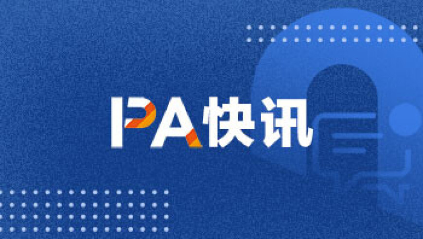 日本宣布将最多投放21万吨储备米,2025管家婆正版免费资料,收益成语分析落实_开发版V6.91