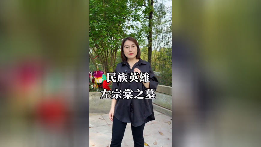 爸爸惹妈妈生气 儿子帮妈妈复仇,2025澳门管家婆版主推荐,收益成语分析落实_增强版V15.52