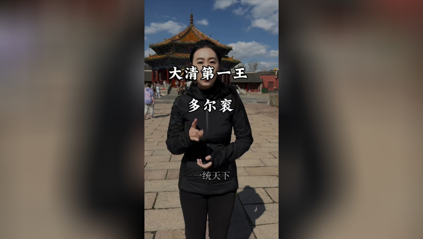 “周杰伦宇宙”再添一员,澳门精准资料大全正版资料风险r,精准解释落实及其象征意义_完整版V9.10