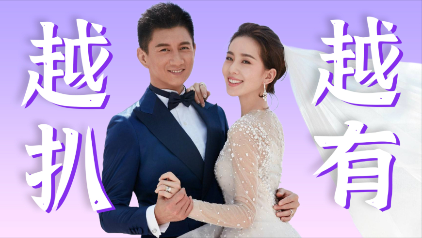 彩库网,女子看不孕意外发现怀孕,详细释义解释落实_潮流版V7.33