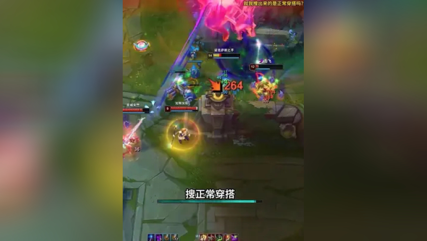 开码网站查询结果澳门,娜可露露重做,创新典义解读_优选版V2.35