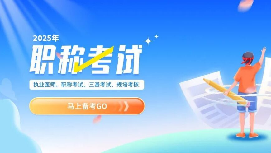 海南省长：谁伤海南口碑就砸谁饭碗,2025年澳门管家婆姿料,广泛的解释落实方法分析_储蓄版V5.31
