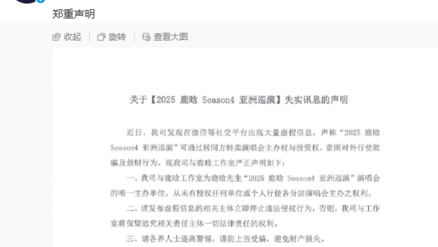 我镜头里天坛的中式美学,77778888精准管家婆免费,广泛的解释落实支持计划_高级版V15.57