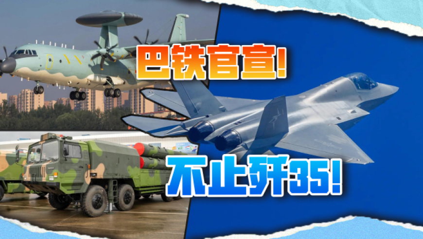 2025年澳门开奖结果澳门开奖结果,055大驱编队现身悉尼以东影响几何,创新典义解读_静态版V7.25