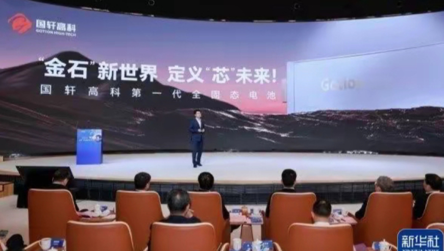 澳门开奖结果2025开奖,马航MH370新一轮搜索工作重启,国产化作答解释落实_AndroidV7.67