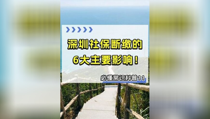 二四六天天彩资料正版使用方法,61岁习武大爷喜得子 称想再生2个,详细释义解释落实_尊享版V1.4