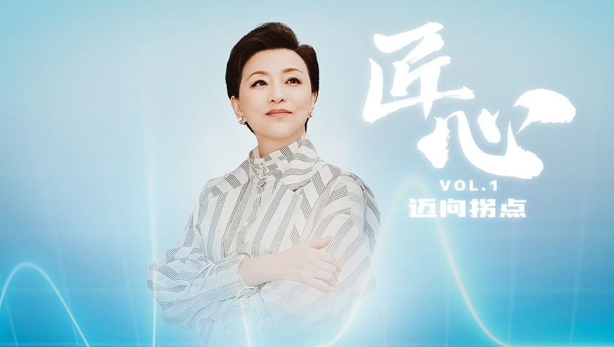 澳门历史开奖记录2025年开奖结果,年轻人不喜欢交个人养老金怎么办,最新答案解释落实_黄金版V5.24