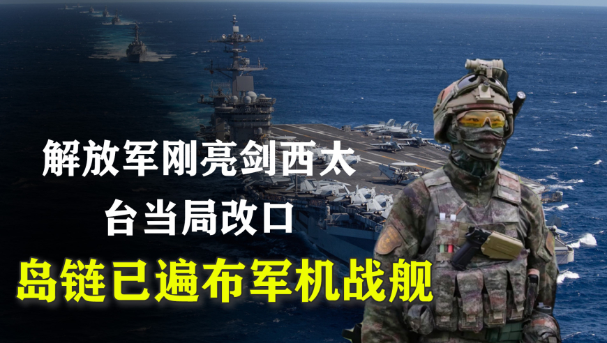 新澳门今晚开奖现场直播视频,跳投哥葱油饼,广泛的解释落实支持计划_创新版V10.14
