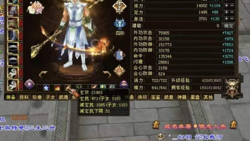 甲亢哥不齐舞团重庆合照,铁算算盘4905澳门,最新热门解答落实_定制版V7.64