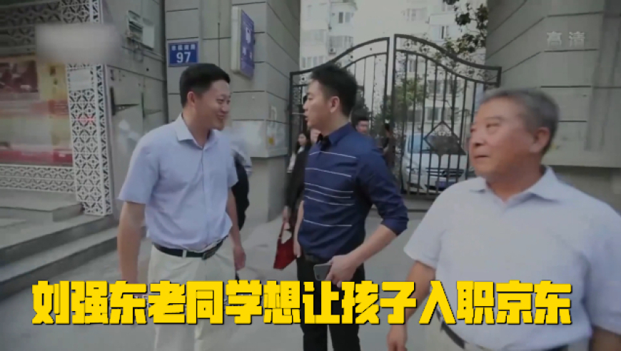 傅莹揭露当年真相,香港王中王62109全网最精准资料,准确资料解释落实_开发版V3.67