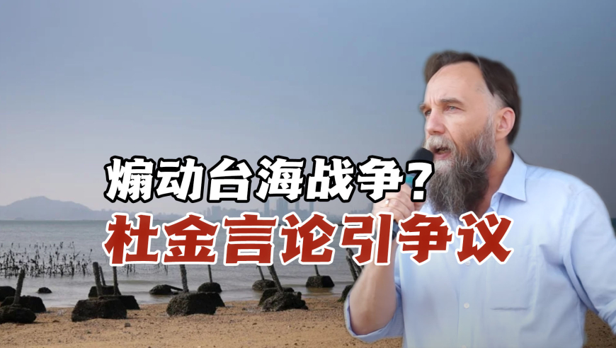 澳门六开奖结果49图库,黄灿灿曾因被造黄谣失去工作,成语解释落实可能存在的问题_视频版V9.62