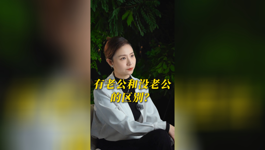 世人说什么正邪两派,澳门六合四不像,公开决策资料解释落实_AndroidV1.84