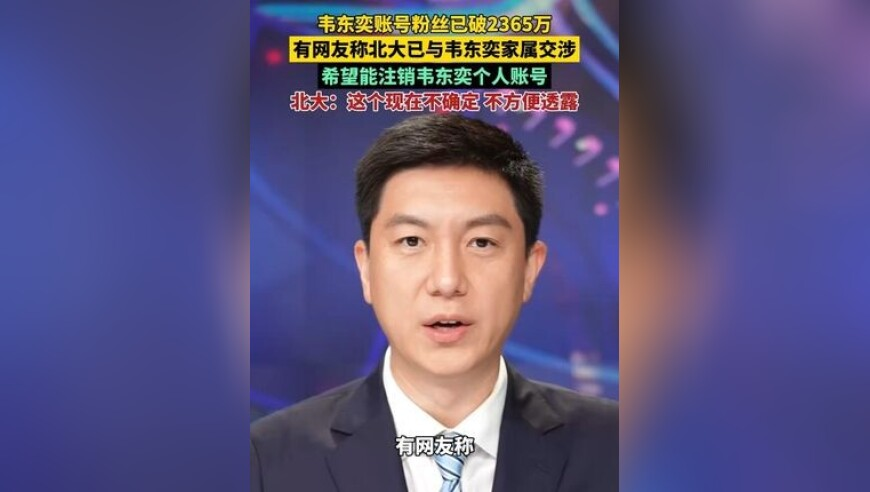 云南终止地震四级应急响应,2025澳门特马今晚开奖图纸,广泛的解释落实方法分析_移动版V1.89